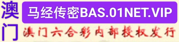 图片加载中..